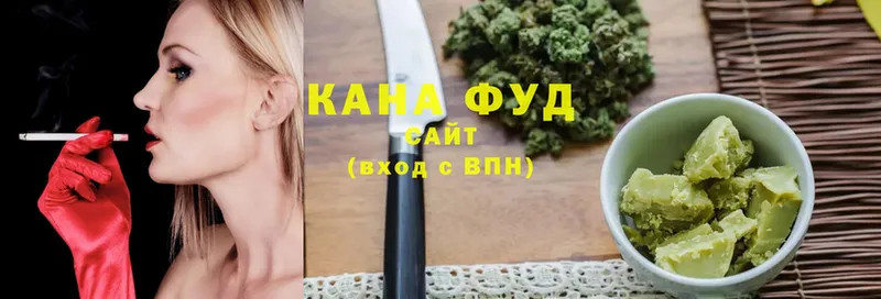 Cannafood конопля Крым