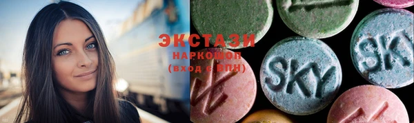 MESCALINE Богородицк