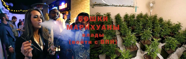 MESCALINE Богородицк